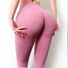 High Waist Seamless Push Up Leggings Sexy Comfortable Workout Leggings