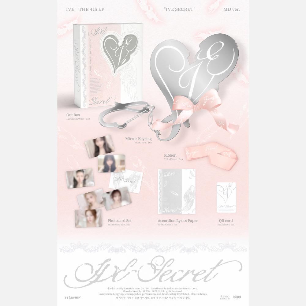 IVE 4-й EP альбом IVE SECRET MD версия