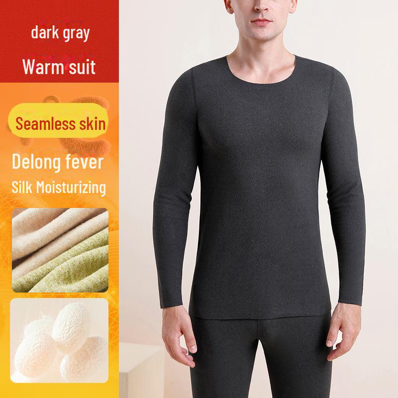 Женский комплект термобелья из кашемира и шелка: Немецкий бархат, плотный, уютный, базовые вещи для осени и зимы.