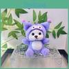 Adorable Plush Doll Keychain Featuring Stylish Stitch And Lina Bear Design In Multiple Colors