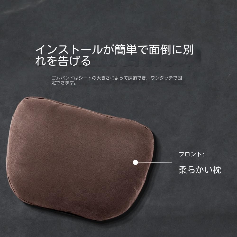 Подголовник автомобиля для Maybach S-Class, автомобильное сиденье для Mercedes-Benz BMW, подголовник, подходящий для всех типов (1 Подголовник, черный)