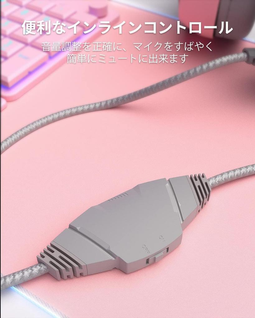 Игровая гарнитура Black Shark X1 Gaming 50 мм Динамический Шум Ультра Чистый Совместимый с Игровой Розовый Японский, 3,5 мм Аналоговый, Драйвер, Шумоподавление, Микрофон, Встроенный