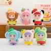 MM ириска красочные фрукты плюшевая серия сюрприз трендовая игра подарок милый детский кулон кукла