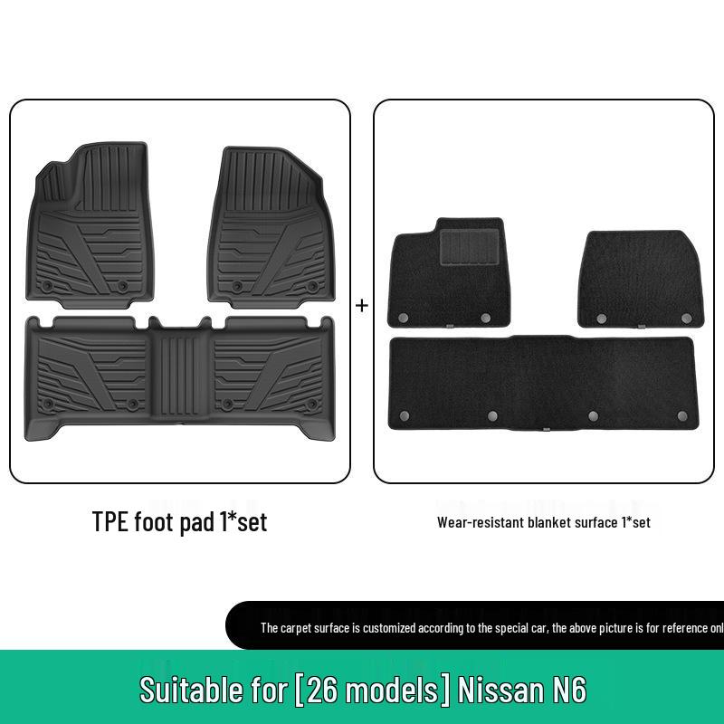 Nissan N6 Car Floor Mats: Compatible with 26 Models, Vehicle-Specific TPE All-Weather Trunk Mat