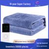 Flannel Electric Heating Blanket with Dual Control for Single to Triple Use