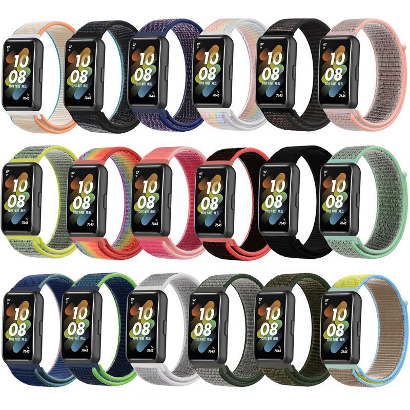 High-quality Nylon Strap for Huawei Band 7/ Band7 Sport Woven Band Bracelet Replacement Wristband Smart Watch Accessories