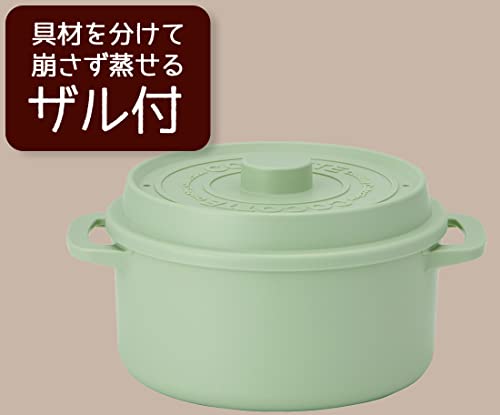 Skater Cocotte-Style Microwave Pot with Colander, Dishwasher Safe, 1600ml, 18cm, Dull Green, Made in Japan, MWCP2-A