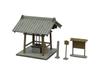 Sankei Diorama Option Kit Well A Paper Craft Kit 1/150