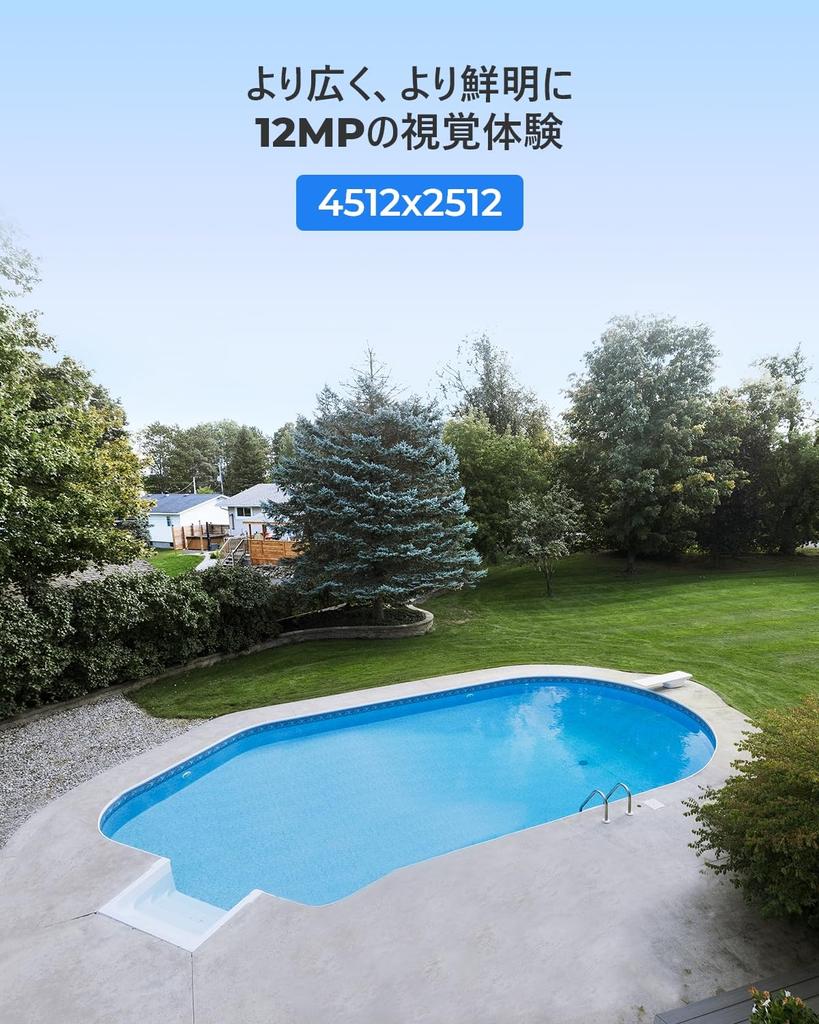 Reolink Security PoE Power Color Night Проводное наружное видеонаблюдение IP 24 часа в сутки Удаленное оповещение с помощью приложения Совместимость с Reolink NVR Датчик Свет Голос Свет