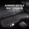 Ice Silk Car Seat Cushion Non-slip Wear-resistant Seat Cover For BMW Performance M E87 E30 E46 E28 F35 G20 E93 F20 X3 X blcp03