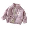 Autumn Children Coat Boys Girls Clothing Warm Coral Fleece Baby Plus Fleece Top Child Clothing Kids Coat Jackets