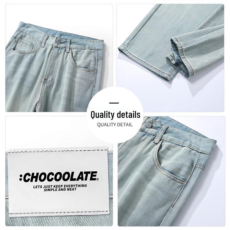 :Джинсы мужские CHOCOOLATEit, стираные, свободные, прямого кроя