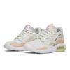 Air Wmns Jordan MA2 Парусник Лаймовый лед CW5992-181