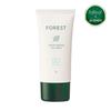 Солнцезащитный крем Watery Essence 80 мл