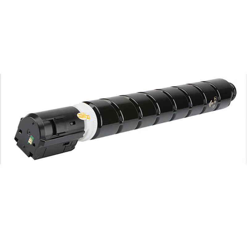 Xincai NPG-67 Compatible Yellow Toner Cartridge