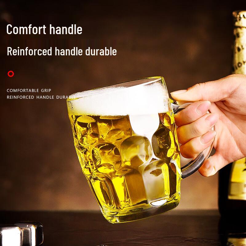 Shu Fu Glass Beer Mug with Pineapple Handle, 660ml