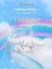 Светящийся эльф из семьи Sanrio, украшение: Лампа-светильник с атмосферой Куроми и Помпонпурин