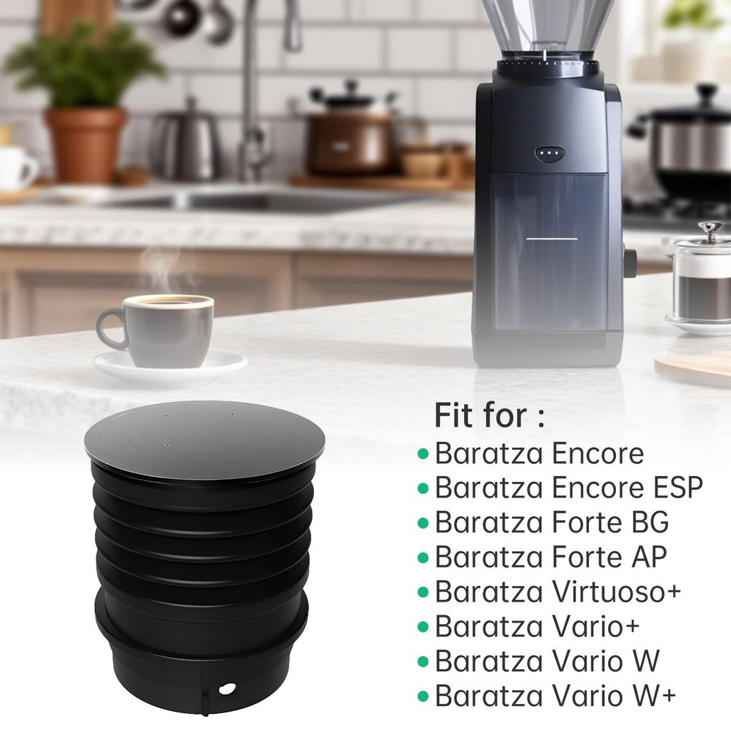 Baratza Encore Многоразовый бункер для одной порции Черная кофемолка Инструмент для чистки Аксессуар Сокращение отходов Сохранение свежести