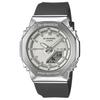 Женские часы G-Shock, с металлическим покрытием, из экологически чистых материалов GM-S2110-1A7JF, Серебристый/Белый, Оригинал Япония.