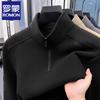 Men's Half-Zip Stand Collar Fleece Sweatshirt