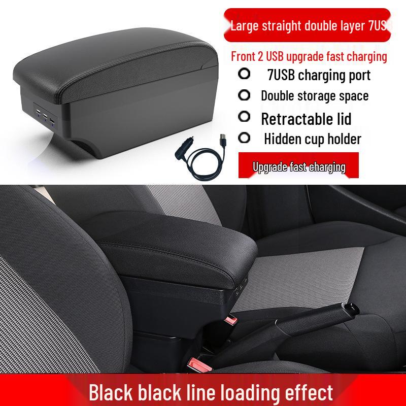 Ford Fiesta Central Armrest Box: Dedicated Accessories for Ford