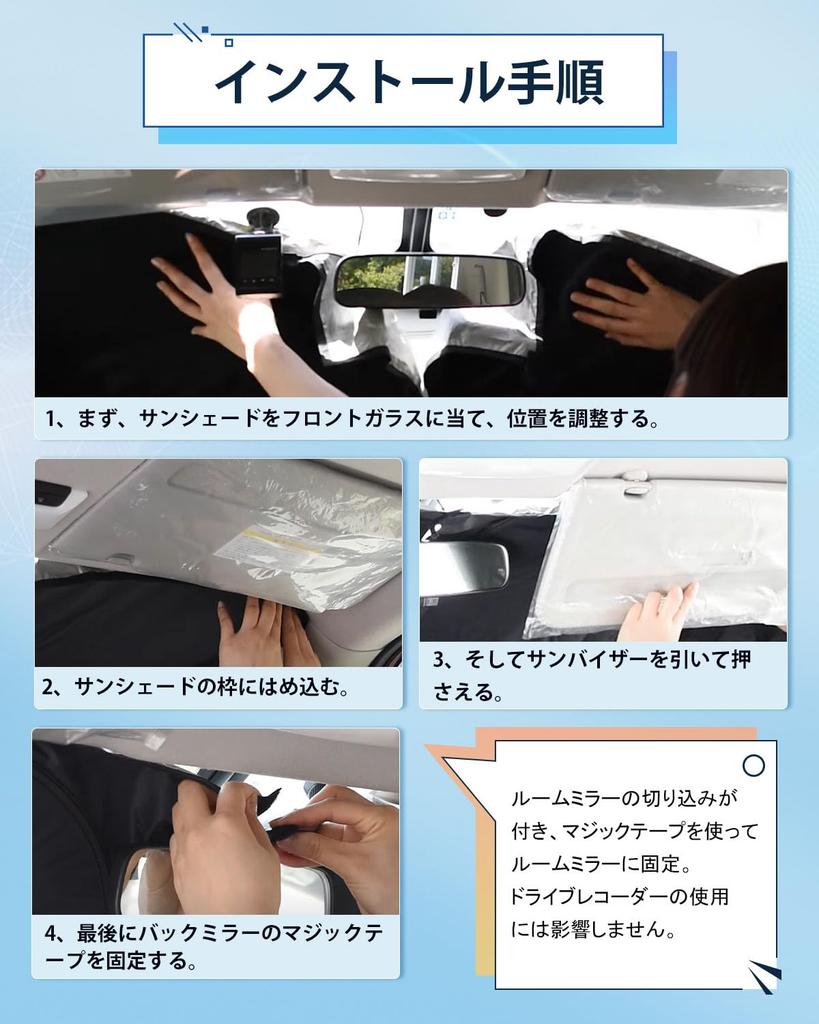 BIXUAN Toyota Corolla Cross ZVG11 2021+ Sun Shade Suv Corolla Cloth Sun Shade Blackout