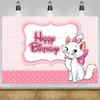 Beautiful cat Marie birthday background poster, cartoon white cat theme for girls birthday party decorations, photo background accessories.
