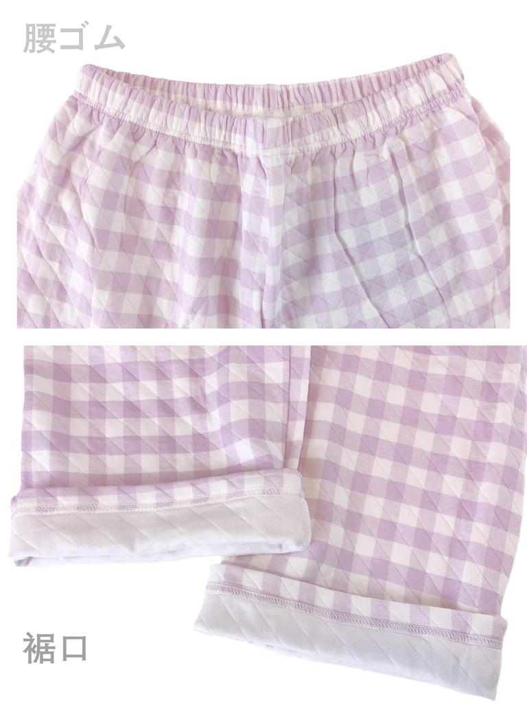 Зимние Мягкие Длинные и Брюки и Идеально для и и "Lifewel" Женская Пижама, 100% Хлопок, Стеганая, Спереди на Пуговицах, Рукава, Комплект, Толстая, Теплая, Милая,