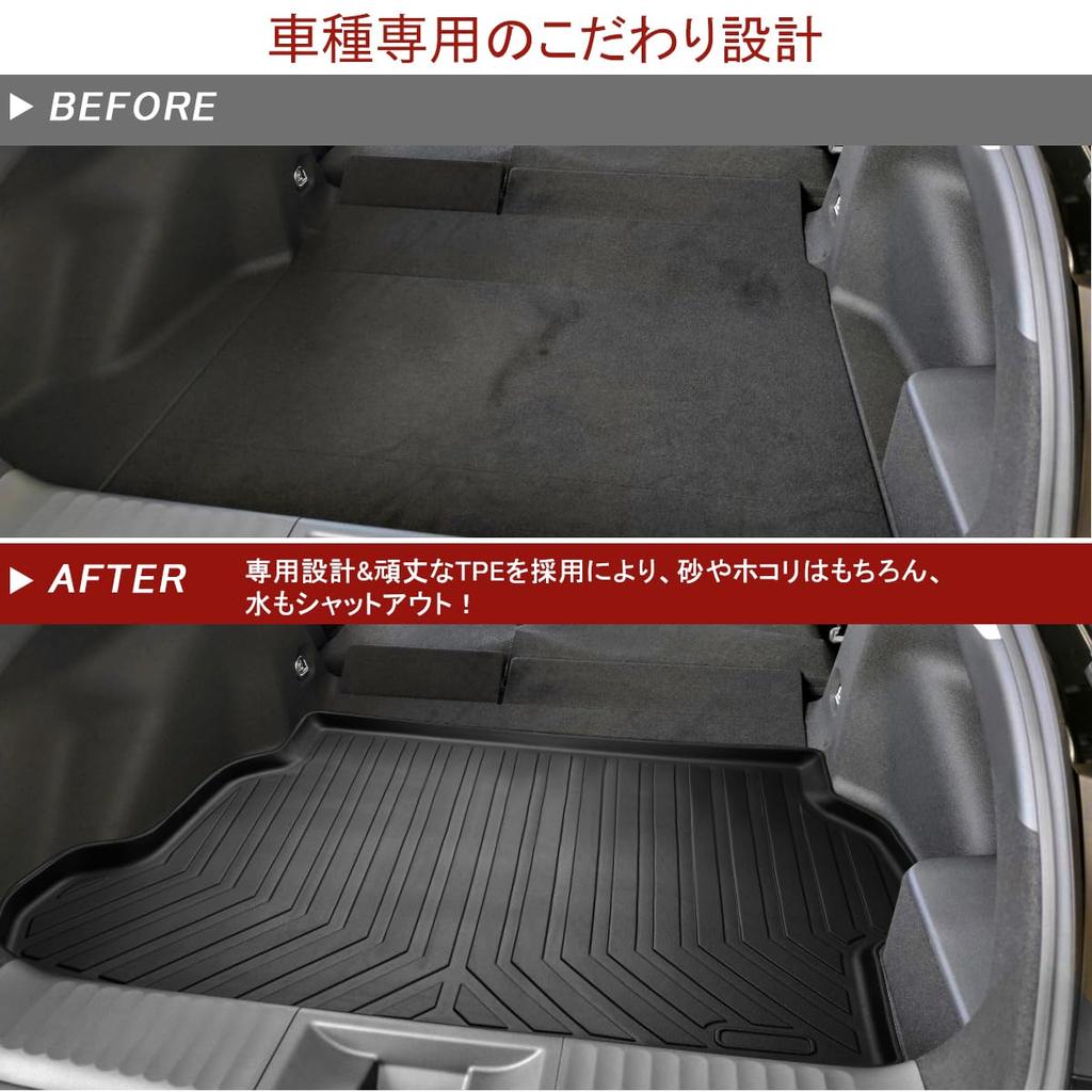 SunYard Trunk Mat for the Prius 60 Floor Mats Made of TPE 3D Floor Mats with and Abrasion Custom and Protective Parts Mat/Luggage Series,