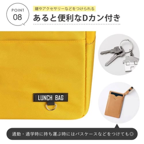 Small Cooler Lunch Bag, Waterproof, Insulated, 5L Capacity, Foldable, Stylish, Water-Repellent, with Pocket, Zippered, Unisex, for Adults, Students, a