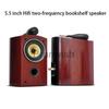 5.5 Inch Fever Passive Bookshelf HiFi Speaker Two-Way 100W Professional Audio Monitor Speakers Sound Box High Power Speaker