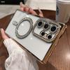 For Samsung Galaxy S25 Ultra Luxury Glitter Magsafe Magnetic Plating Diamond Frame Phone Case For Samsung S22 S23 S24 Plus Cover