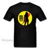 Movie Kill Bill Pulp Fiction Django Tshirt Quentin Tarantino Film Graphic Tshirt Casual Loose Tops Oversized T-shirt