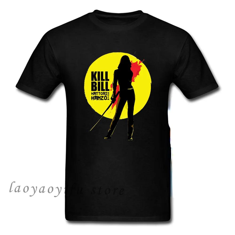 Movie Kill Bill Pulp Fiction Django Tshirt Quentin Tarantino Film Graphic Tshirt Casual Loose Tops Oversized T-shirt