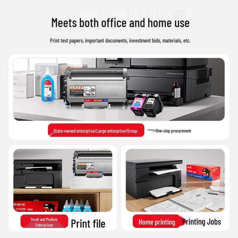 Huiwei Compatible Toner Cartridge & Drum Unit for Brother TN-2115 / DR-2150