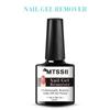 Mtssii 3-5 Mins Fast Remover Magic Remover Gel Nail Polish Soak Off UV LED Cleaner Function Gel Remove Tool
