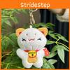Cat Plush Playful Doll Keychain Charming Accessory For Couples And Giving Gift