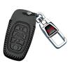 Премиальный чехол для ключа Hongqi H5 для EQM5plus, HS5pro, H7, H9 - эксклюзив для автомобилей с автоматической коробкой передач