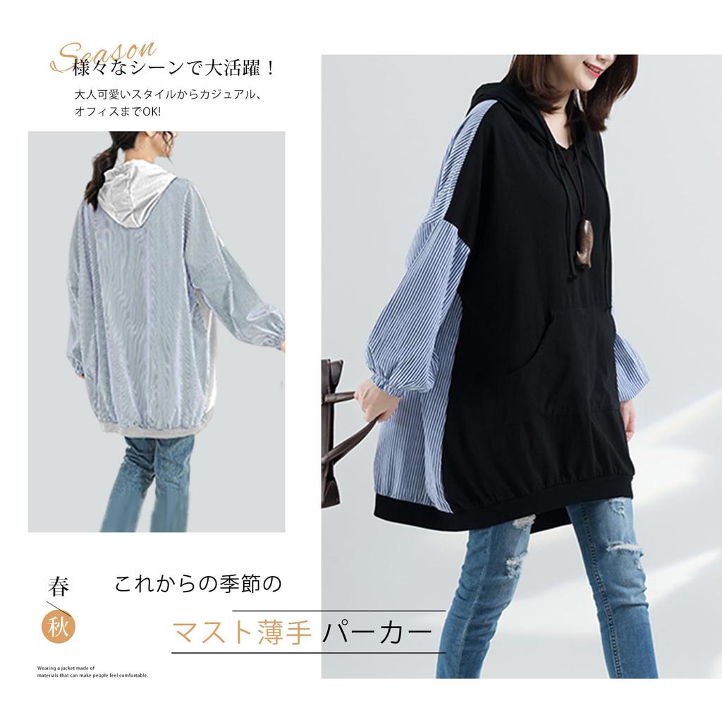 MzcoYmm Long Sleeve Mixed with Fits Loose Women's Hoodie, Material, Striped, Pockets, Lightweight, Oversized, All, Fit, Spring/Autumn