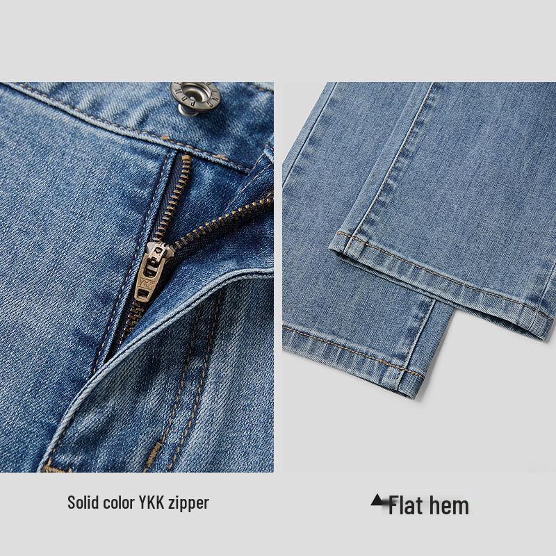 Мужские джинсы прямого кроя HLA