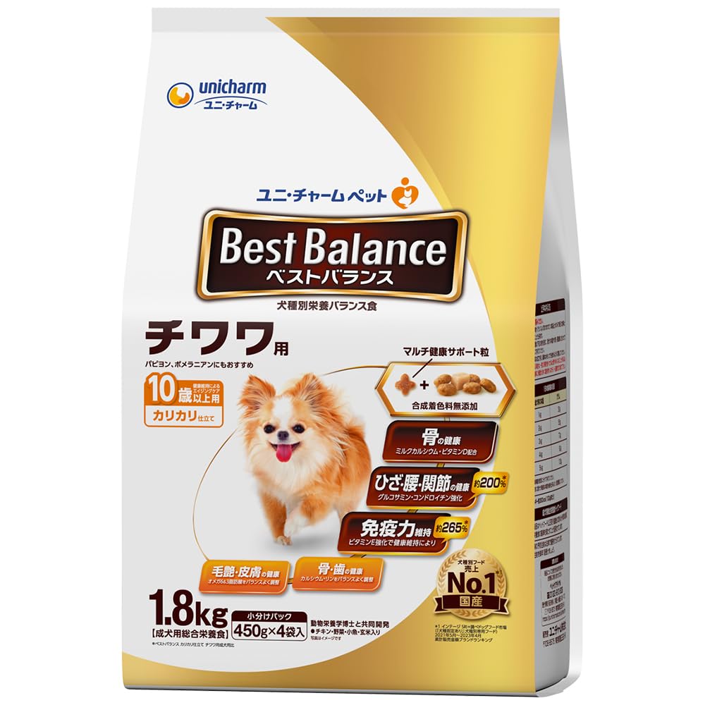 Best Balance Dog Food Crunchy for Chihuahuas 10 Years and Up Kg 1.8 (x 1)