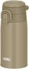 Thermos Water Bottle Vacuum Insulated Mobile Mug with Carry Loop 400ml Beige BE JOS-400