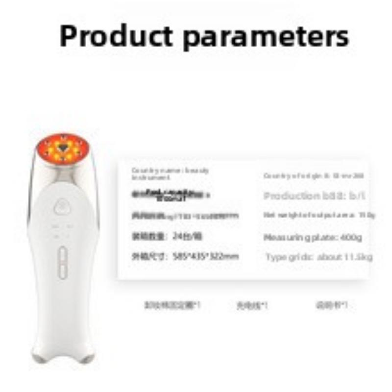 Частотный преобразователь Косметический прибор Домашний массажер для лица Красный прибор для глубокого введения в уход за лицом