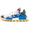 Nmd Human Race Trail Pharrell x Nmd Human Race Trail Originals 'Solar Pack' BB9531