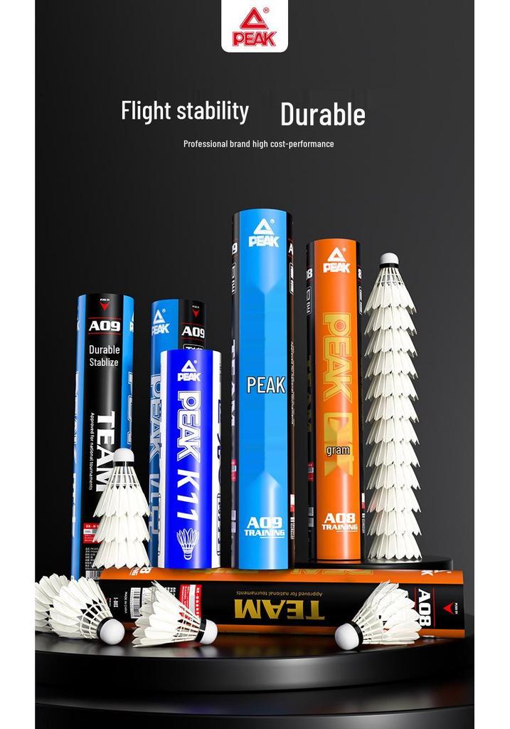 Оригинальный набор для бадминтона PEAK, 12 шт., прочный, для профессиональных тренировок и соревнований в помещении/на улице