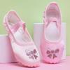 Girls' Sequin Embroidered Ballet Shoes with Soft Soles, Suitable for Adults, Ideal for Yoga and Dance