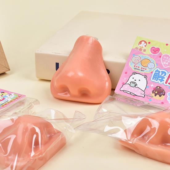 Simulation Nose Squeeze Toy Anxiety Relieving Nose Shape Sensory Toy Soft Stretchy Stress Ball Focus Aid Relaxation Tools