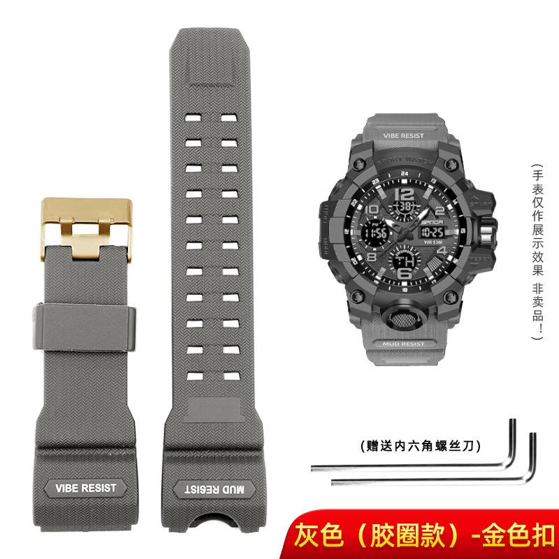 Resin Silicone Watch Strap for Casio Big Mud King Watch GWG-1000 GWG-1000GB GWG-1000-1A/A3/1A1 GB/GG Wristband Red Black Khaki