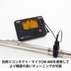 KORG Изготовлено для духовых оркестров и оркестров TM-70F Тюнер/Метроном (Чёрный, Япония)