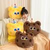 Cartoon Bear Cookie Pillow 2 In 1 Air Conditioning Blanket Lunch Cushion Break